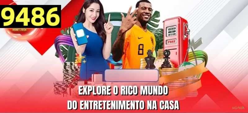Compatibilidade